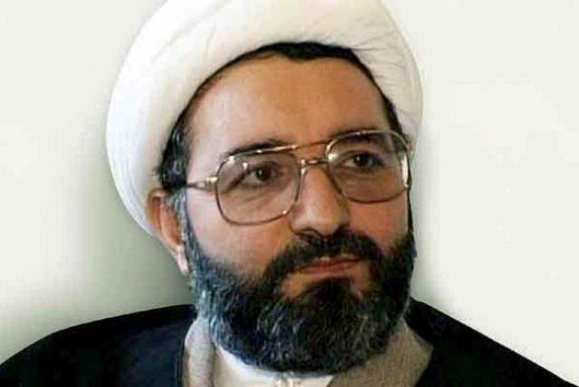 «La Amenaza Iraní»