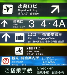 MC900438982