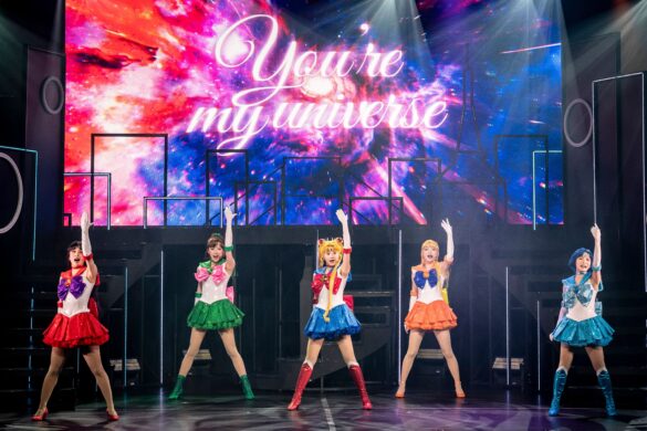 «Pretty Guardian Sailor Moon: The Super Live»