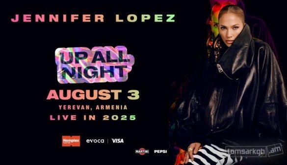 Jennifer Lopez To Perform Live In Yerevan