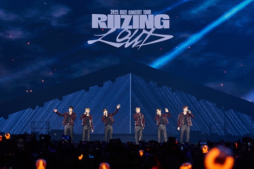 RIIZE Concert Tour In North America