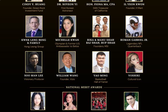Hall Of Fame Unveils Iconic Induction 2025
