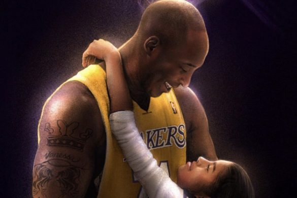 Kobe Bryant Tribute Fittingly Rendered In New Song