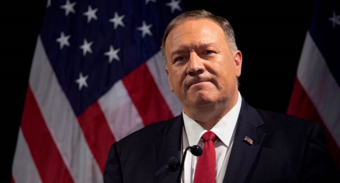 Mike Pompeo EMedia