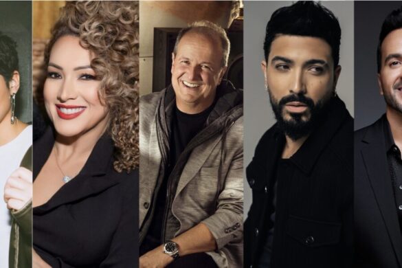 El Salón De La Fama De Los Escritores Latinos Anuncia A Los Nominados De La Undécima Edición