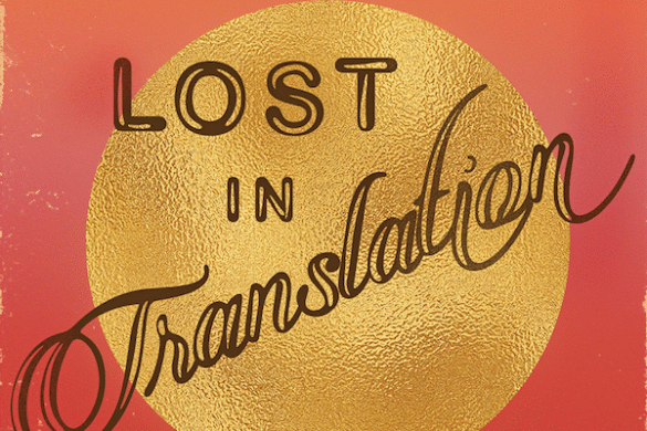 Carín León Y Kacey Musgraves Presentan El Crossover “Lost In Translation”