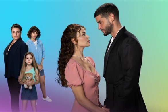 Pasiones Presenta El Estreno Del Drama Turco La Luz De Mi Vida